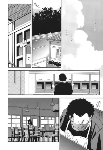 [Sugitomo Kazuhiro] Melty Moon Ugly Man Rape Fhentai - Page 105