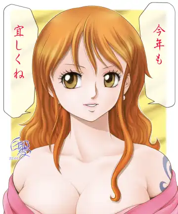 WIP Doujin by Deadlock8383 Fhentai - Page 34