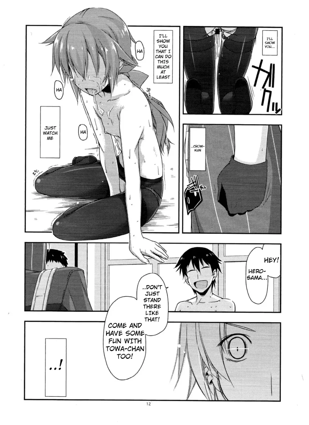 [Shikei] Towa Ijiri 2 Fhentai - Page 11