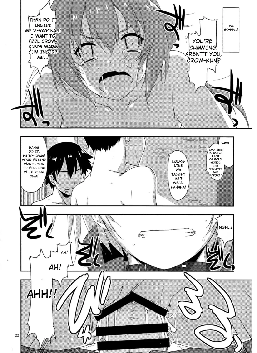 [Shikei] Towa Ijiri 2 Fhentai - Page 21