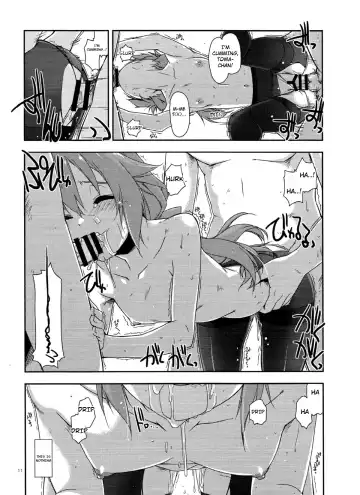 [Shikei] Towa Ijiri 2 Fhentai - Page 10