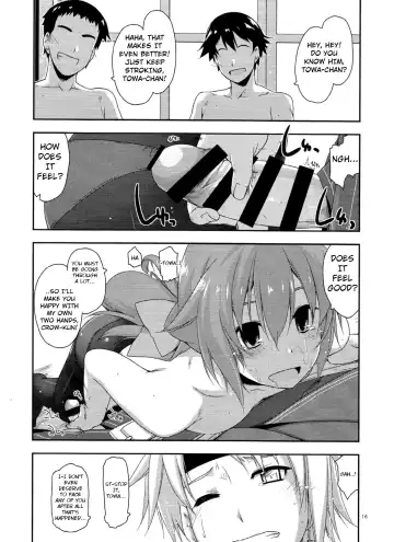 [Shikei] Towa Ijiri 2 Fhentai - Page 15