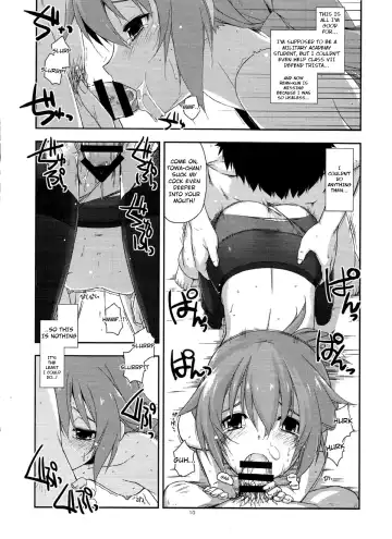[Shikei] Towa Ijiri 2 Fhentai - Page 9