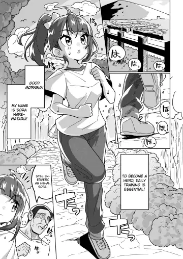 [Tottotonero Tarou.] Sora Damasare-ru | Deceived Sora Fhentai - Page 3