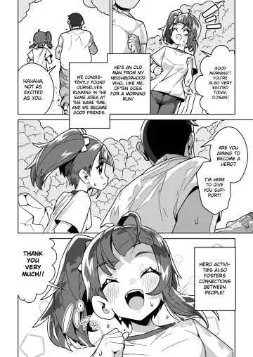 [Tottotonero Tarou.] Sora Damasare-ru | Deceived Sora Fhentai - Page 4