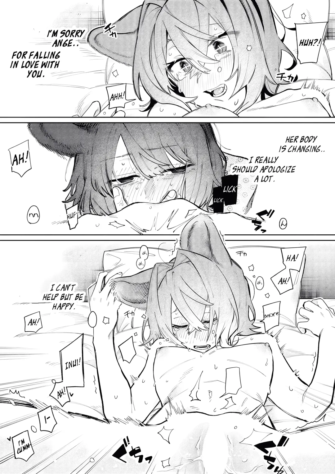 [Zuo] Imi Denshin | With a different body and soul Fhentai - Page 9