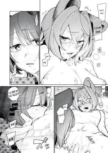 [Zuo] Imi Denshin | With a different body and soul Fhentai - Page 8