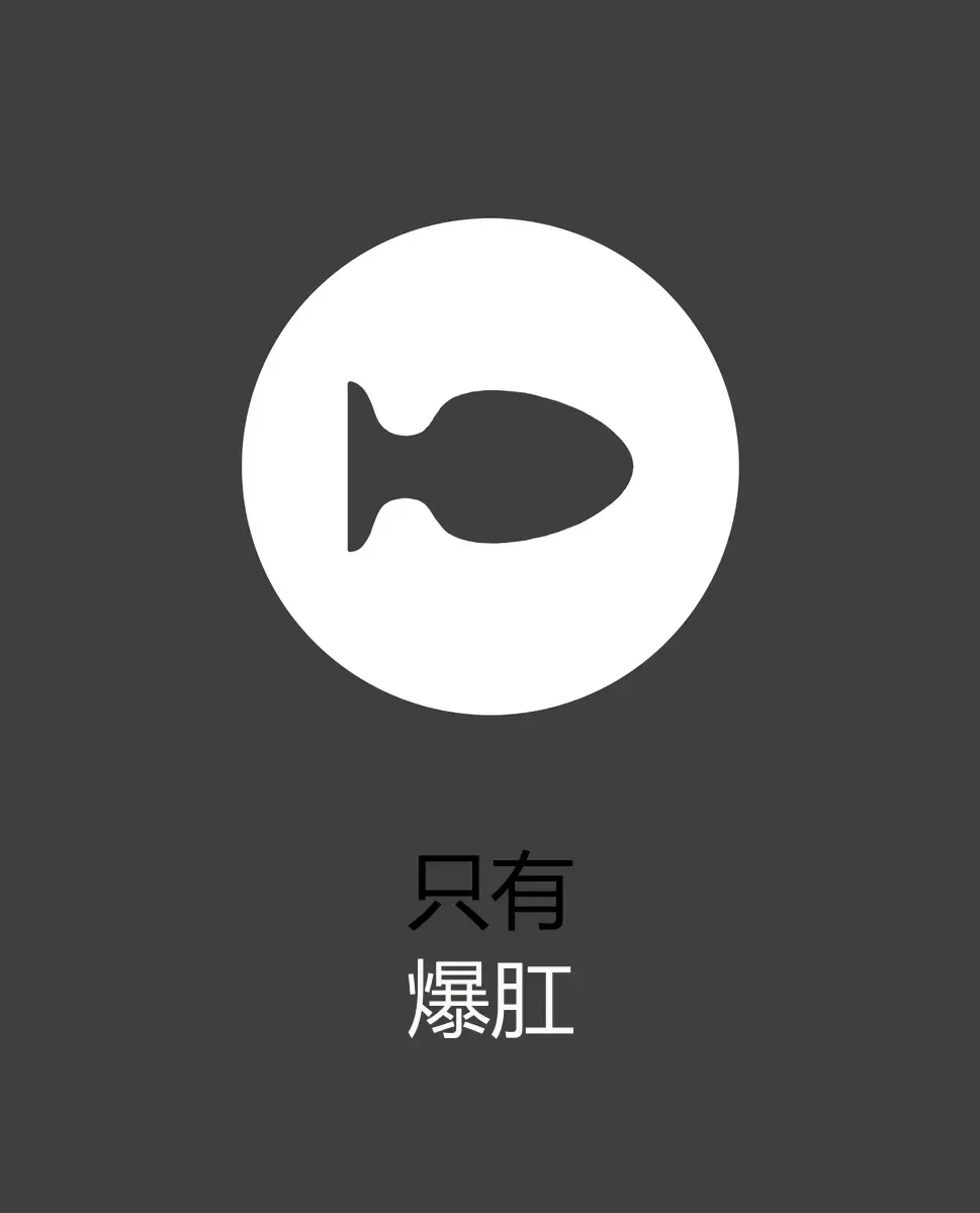 [Joedongsook] Rabi23-2 라비 Fhentai - Page 4