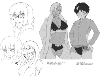 [Ryu] Chichi Katajikena e no Inshidento Fhentai - Page 38