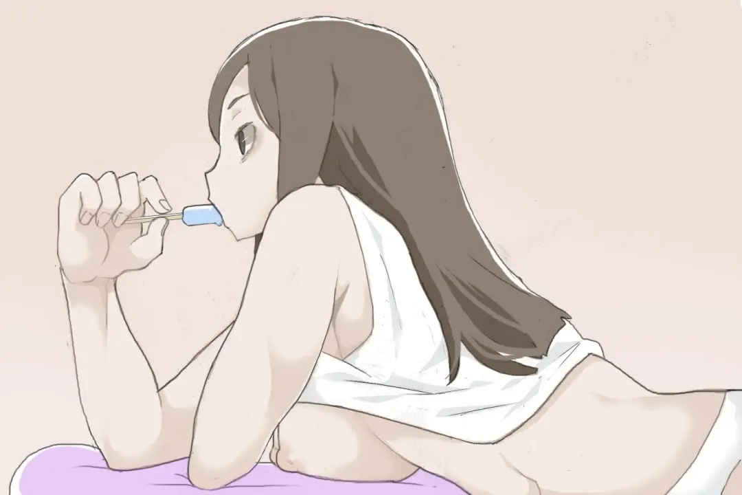 [Ryu] Streaming Play Fhentai - Page 38