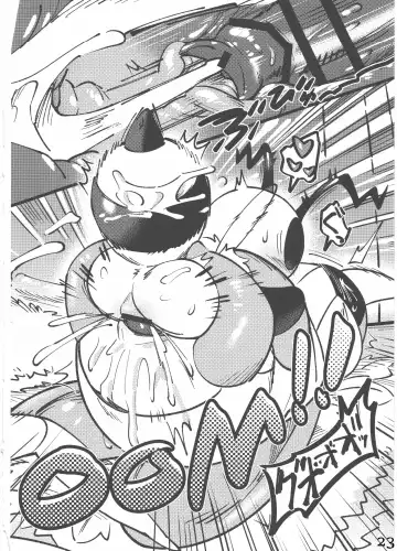 [Jisui] KABOOM! GAME Fhentai - Page 24