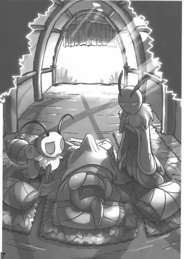 [Jisui] KABOOM! GAME Fhentai - Page 8