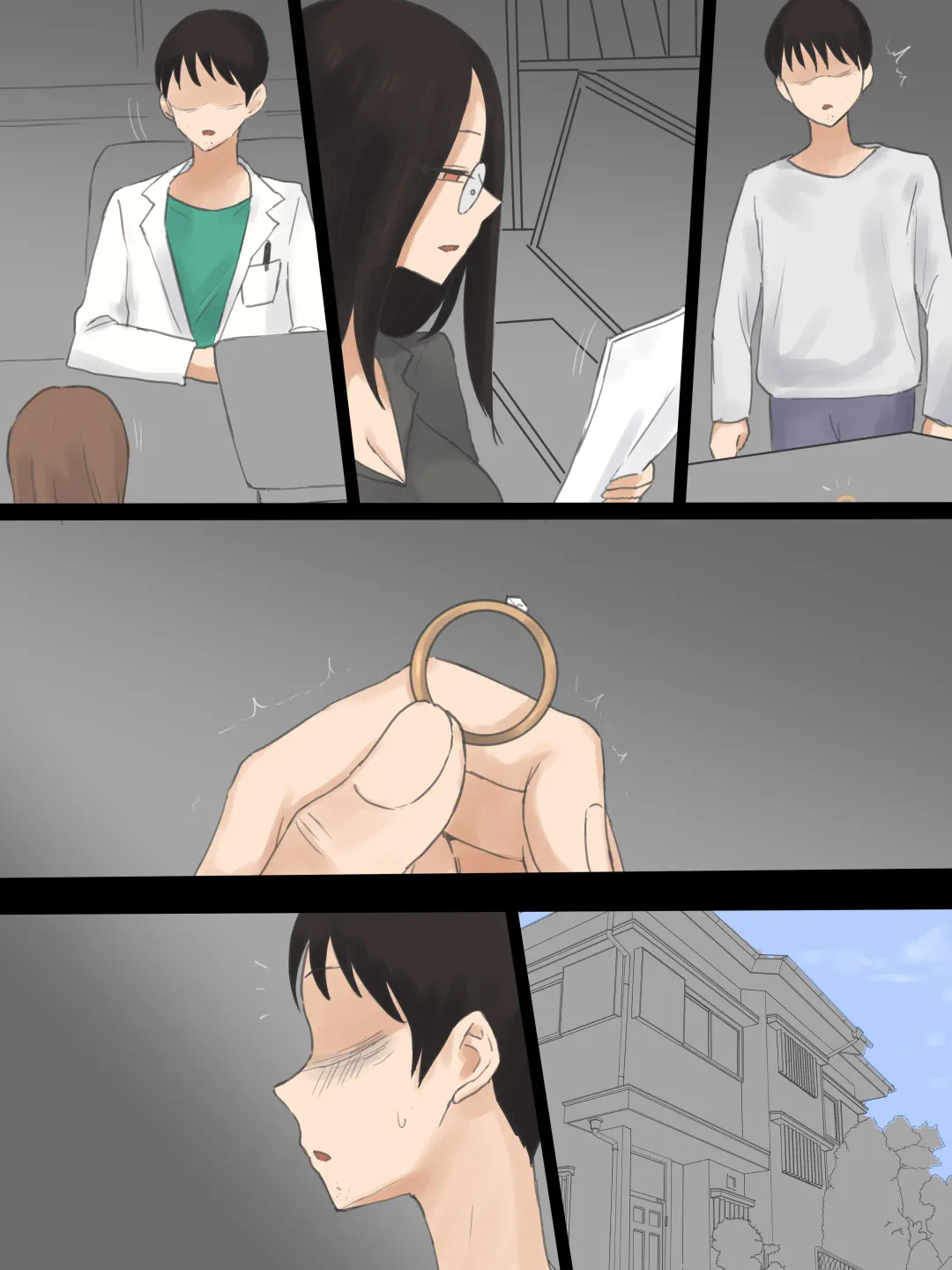 [Laliberte] DOUBT 2 Fhentai - Page 14