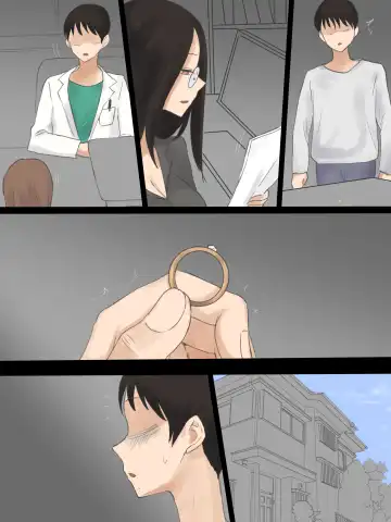 [Laliberte] DOUBT 2 Fhentai - Page 14