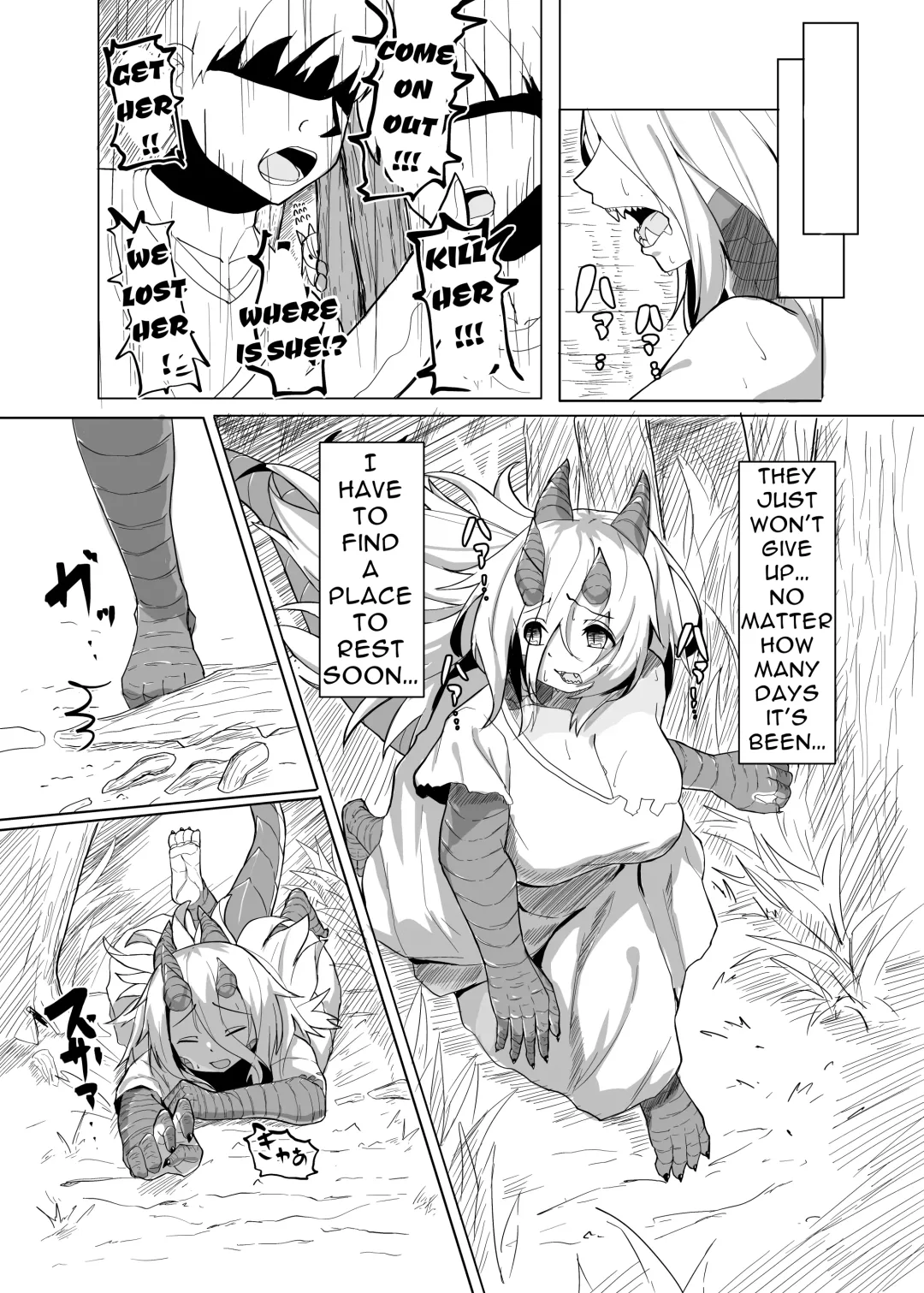 [Kyabetsuka] The Pure Love Pleasure of a Persecuted Dragon Girl and an Assassin at His Limit Fhentai - Page 4