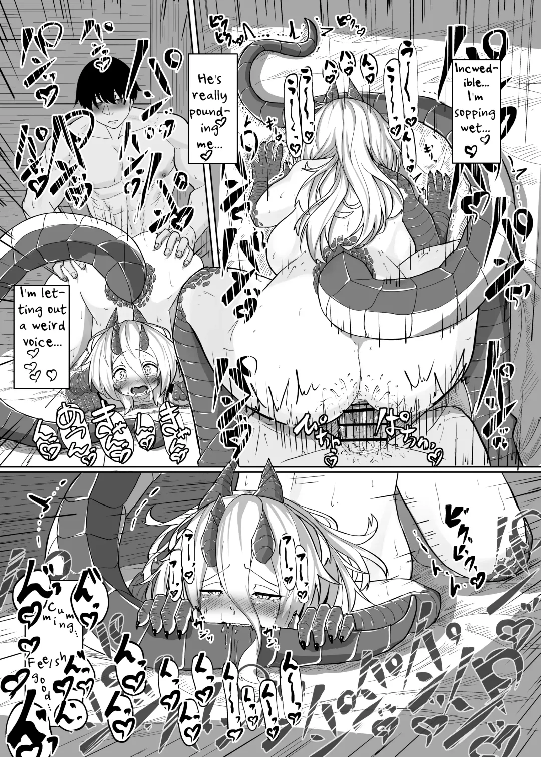 [Kyabetsuka] The Pure Love Pleasure of a Persecuted Dragon Girl and an Assassin at His Limit Fhentai - Page 68