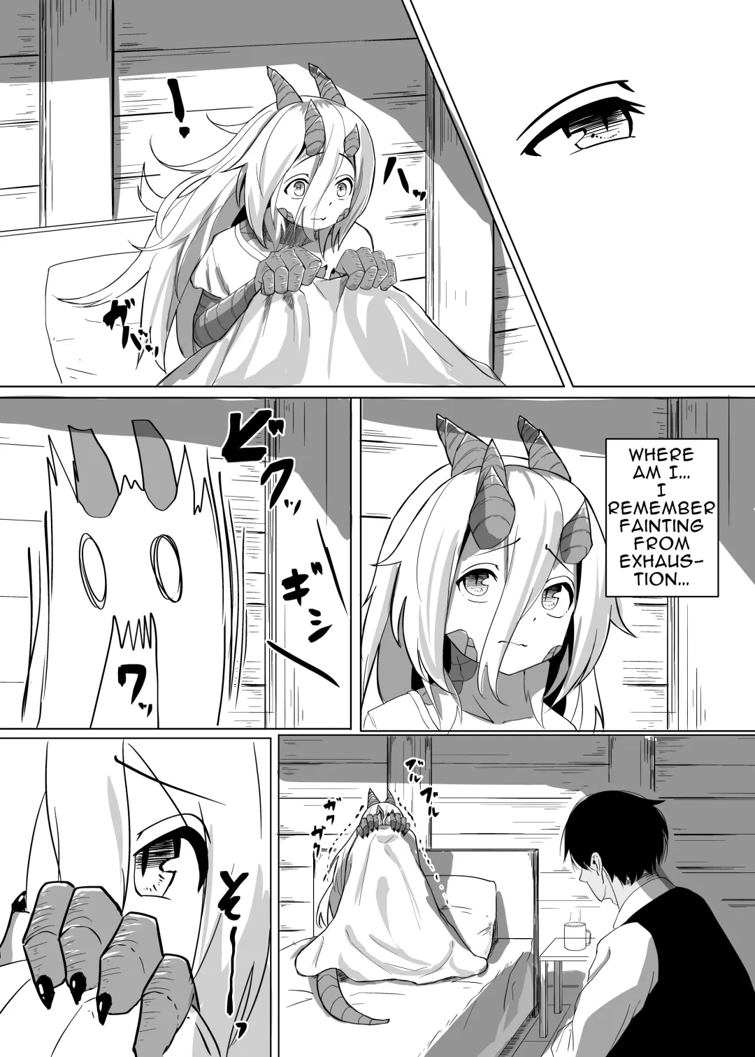 [Kyabetsuka] The Pure Love Pleasure of a Persecuted Dragon Girl and an Assassin at His Limit Fhentai - Page 8