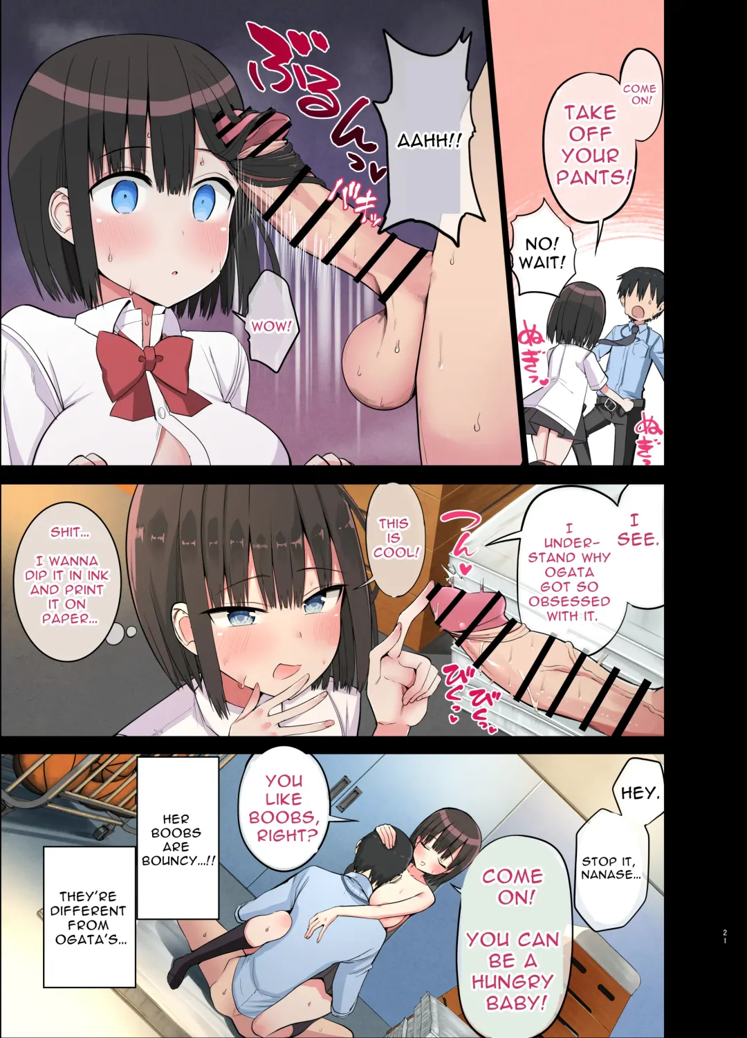 [Chilt] Bitch Gal! Sensei no BIG Chinchin Daaisuki | Slutty Gals! ~We Luv Your BIG Dick~ Fhentai - Page 21