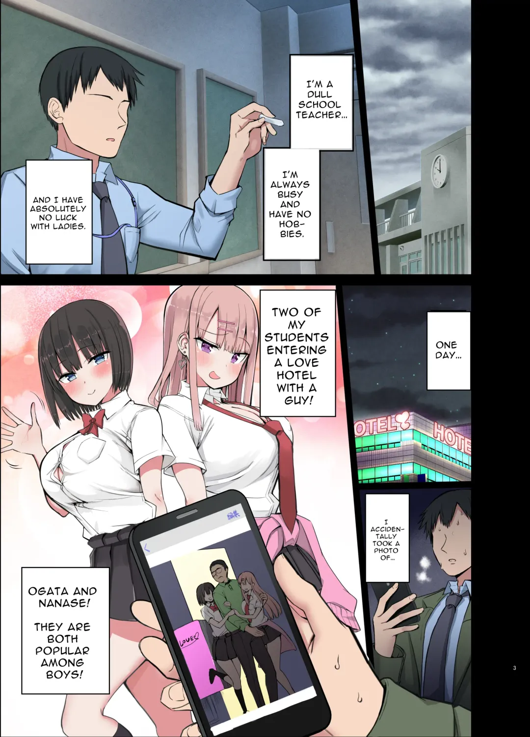 [Chilt] Bitch Gal! Sensei no BIG Chinchin Daaisuki | Slutty Gals! ~We Luv Your BIG Dick~ Fhentai - Page 3