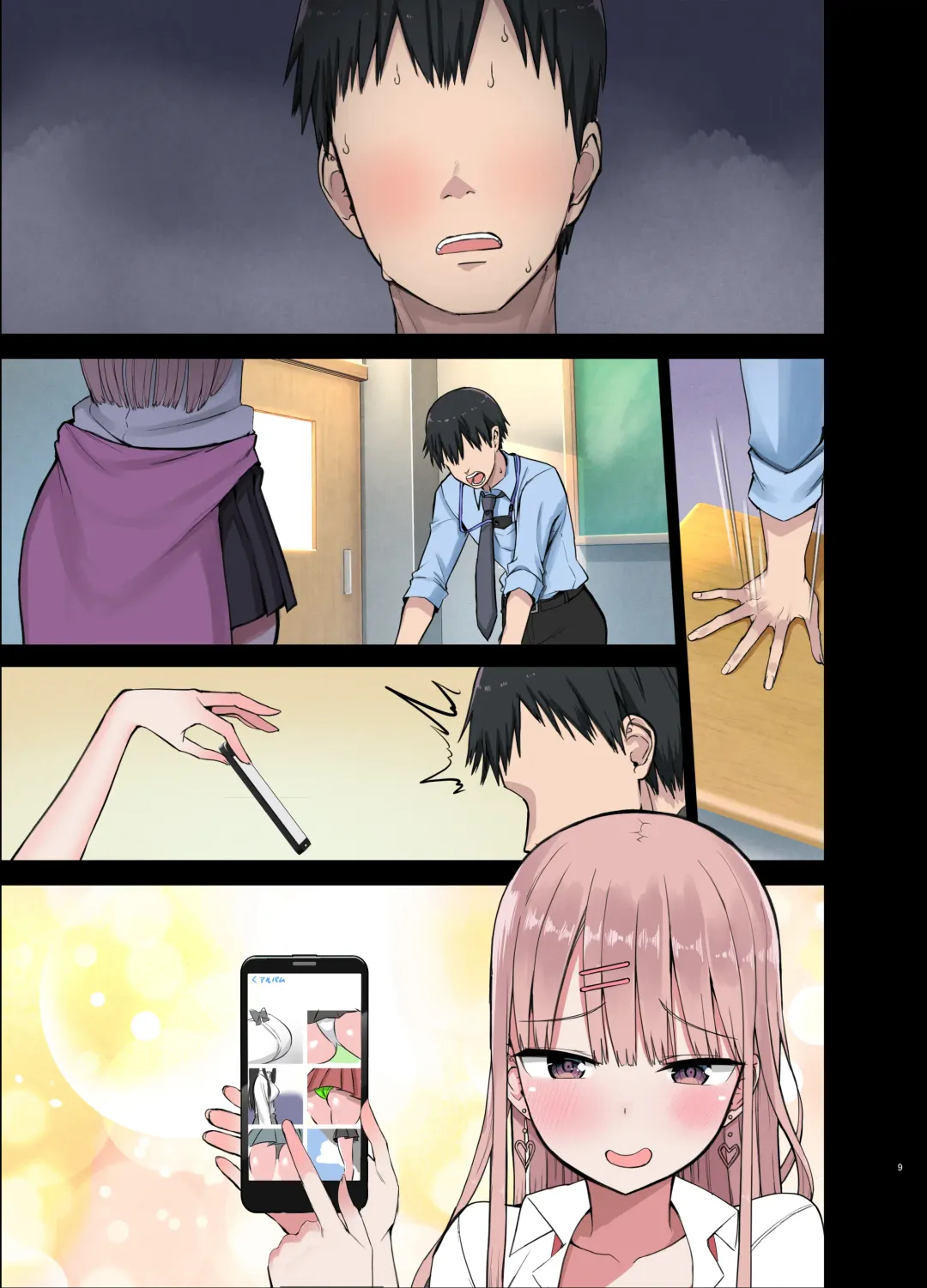 [Chilt] Bitch Gal! Sensei no BIG Chinchin Daaisuki | Slutty Gals! ~We Luv Your BIG Dick~ Fhentai - Page 53