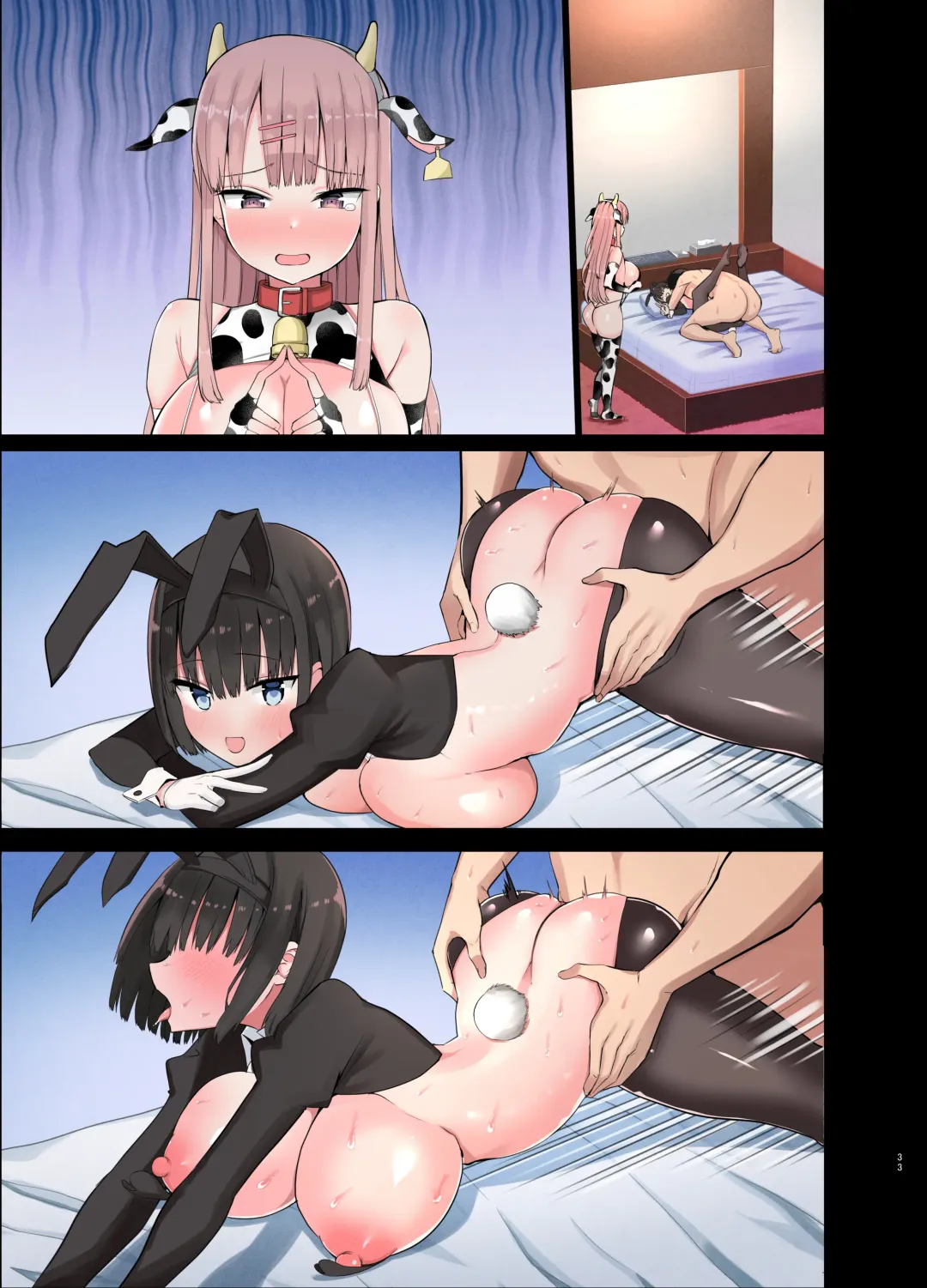 [Chilt] Bitch Gal! Sensei no BIG Chinchin Daaisuki | Slutty Gals! ~We Luv Your BIG Dick~ Fhentai - Page 77