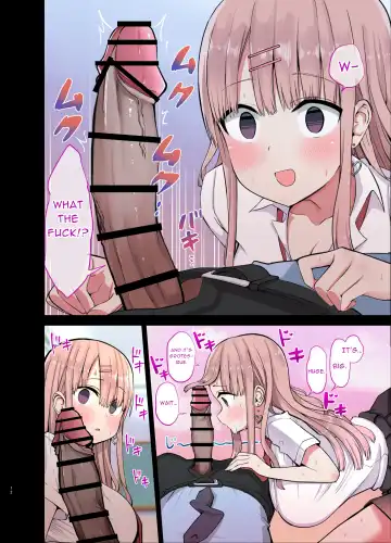 [Chilt] Bitch Gal! Sensei no BIG Chinchin Daaisuki | Slutty Gals! ~We Luv Your BIG Dick~ Fhentai - Page 12