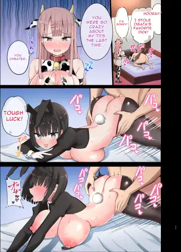 [Chilt] Bitch Gal! Sensei no BIG Chinchin Daaisuki | Slutty Gals! ~We Luv Your BIG Dick~ Fhentai - Page 33