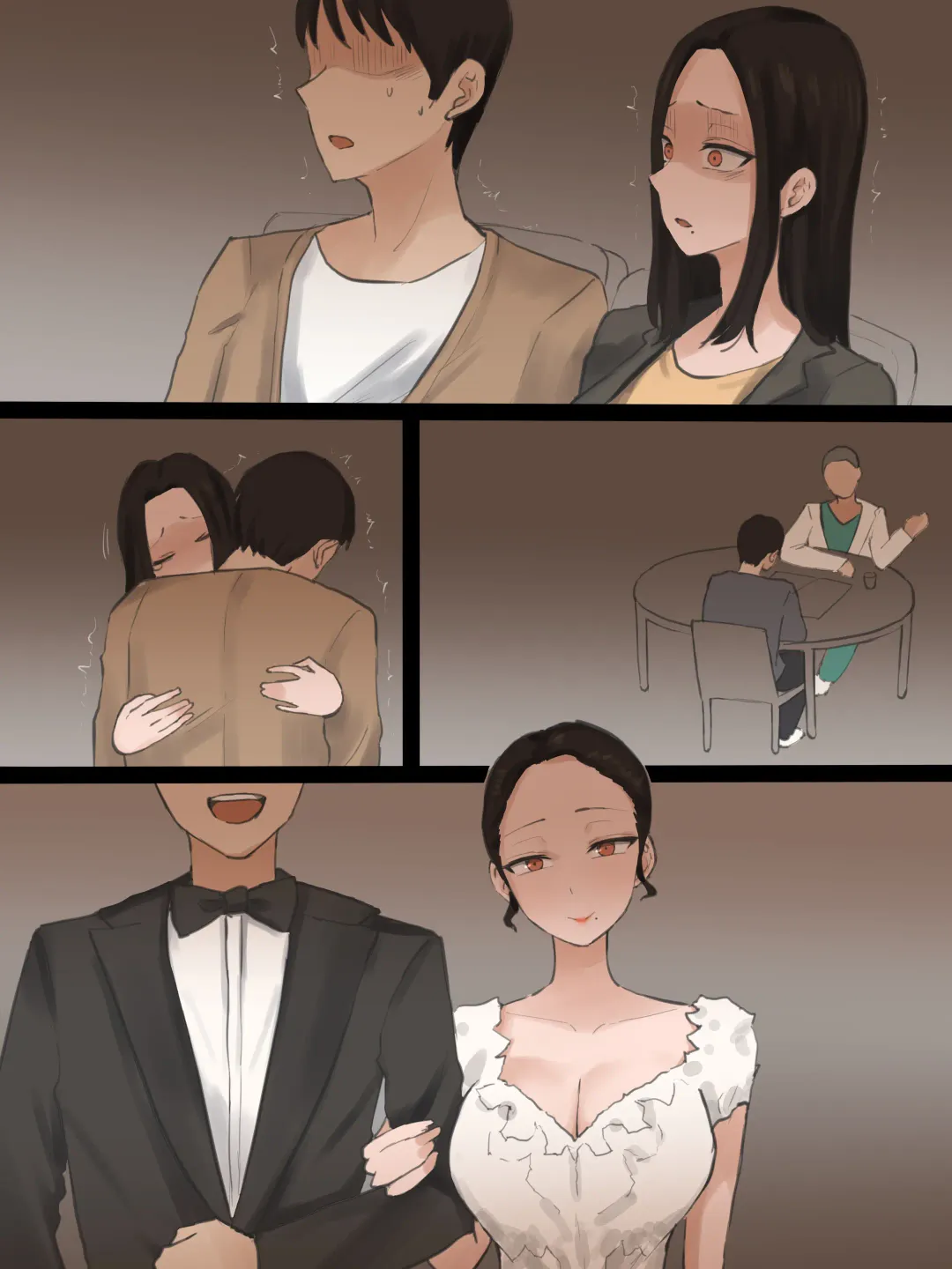 [Laliberte] DOUBT Fhentai - Page 1