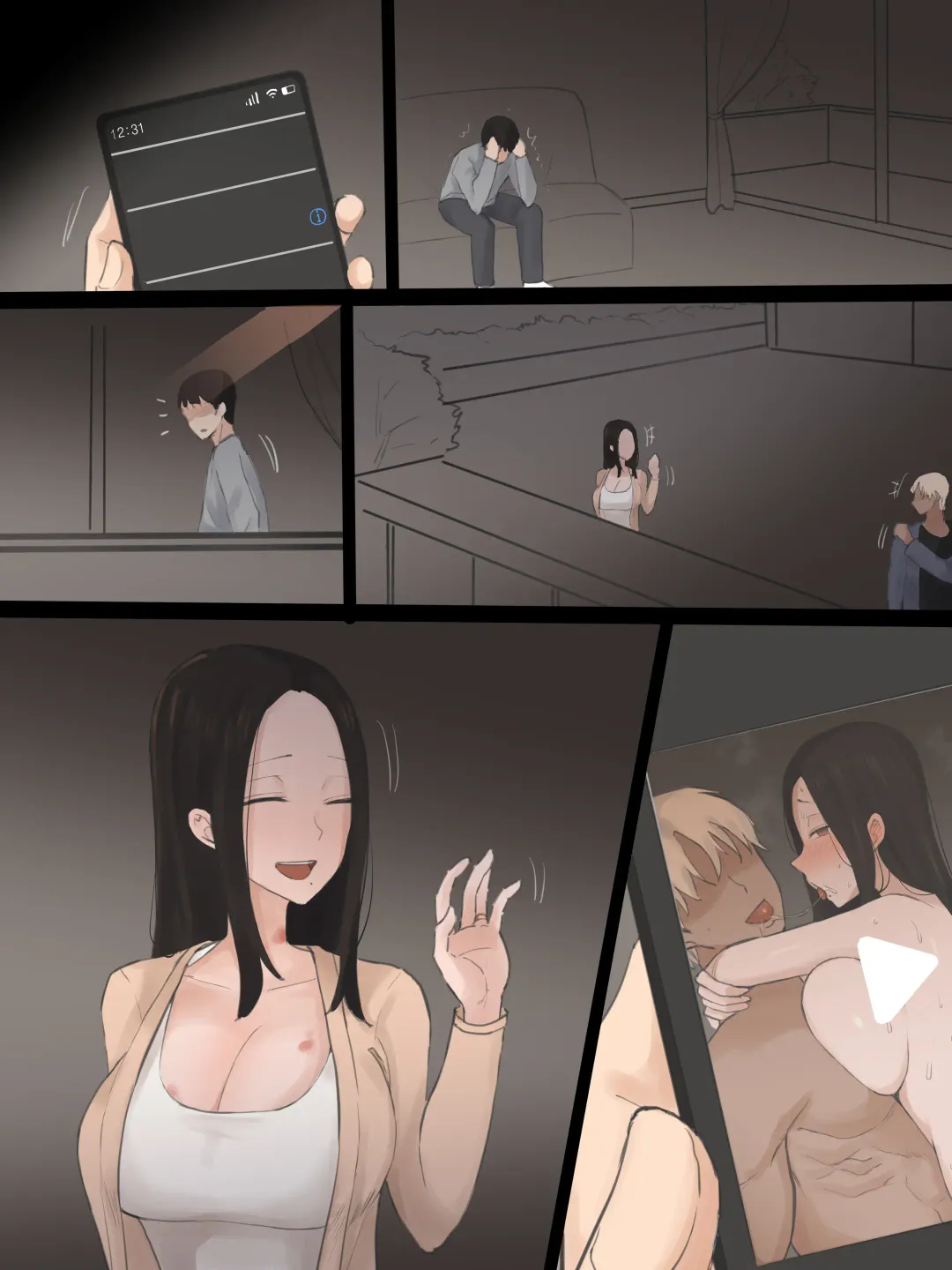 [Laliberte] DOUBT Fhentai - Page 30