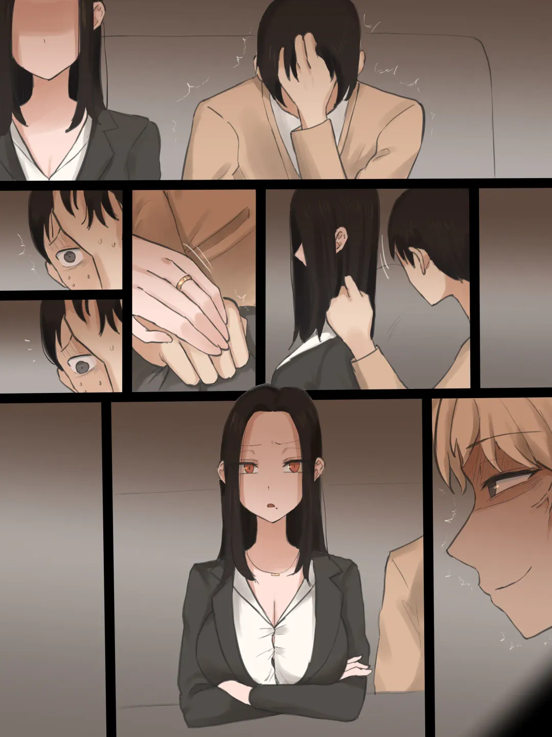 [Laliberte] DOUBT Fhentai - Page 8