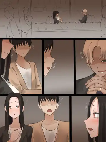 [Laliberte] DOUBT Fhentai - Page 6