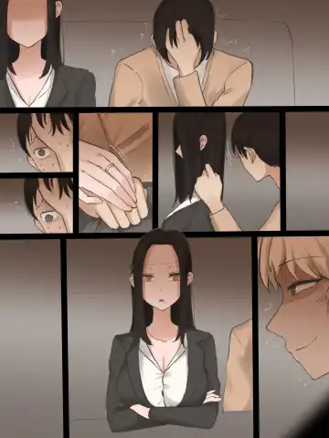 [Laliberte] DOUBT Fhentai - Page 8