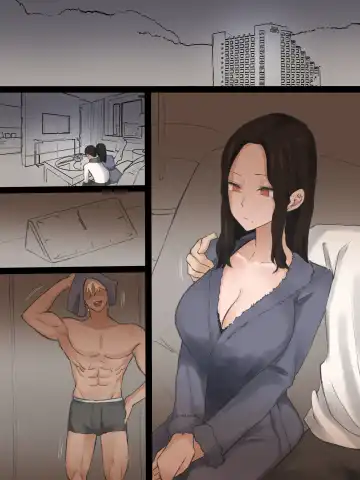 [Laliberte] DOUBT Fhentai - Page 9