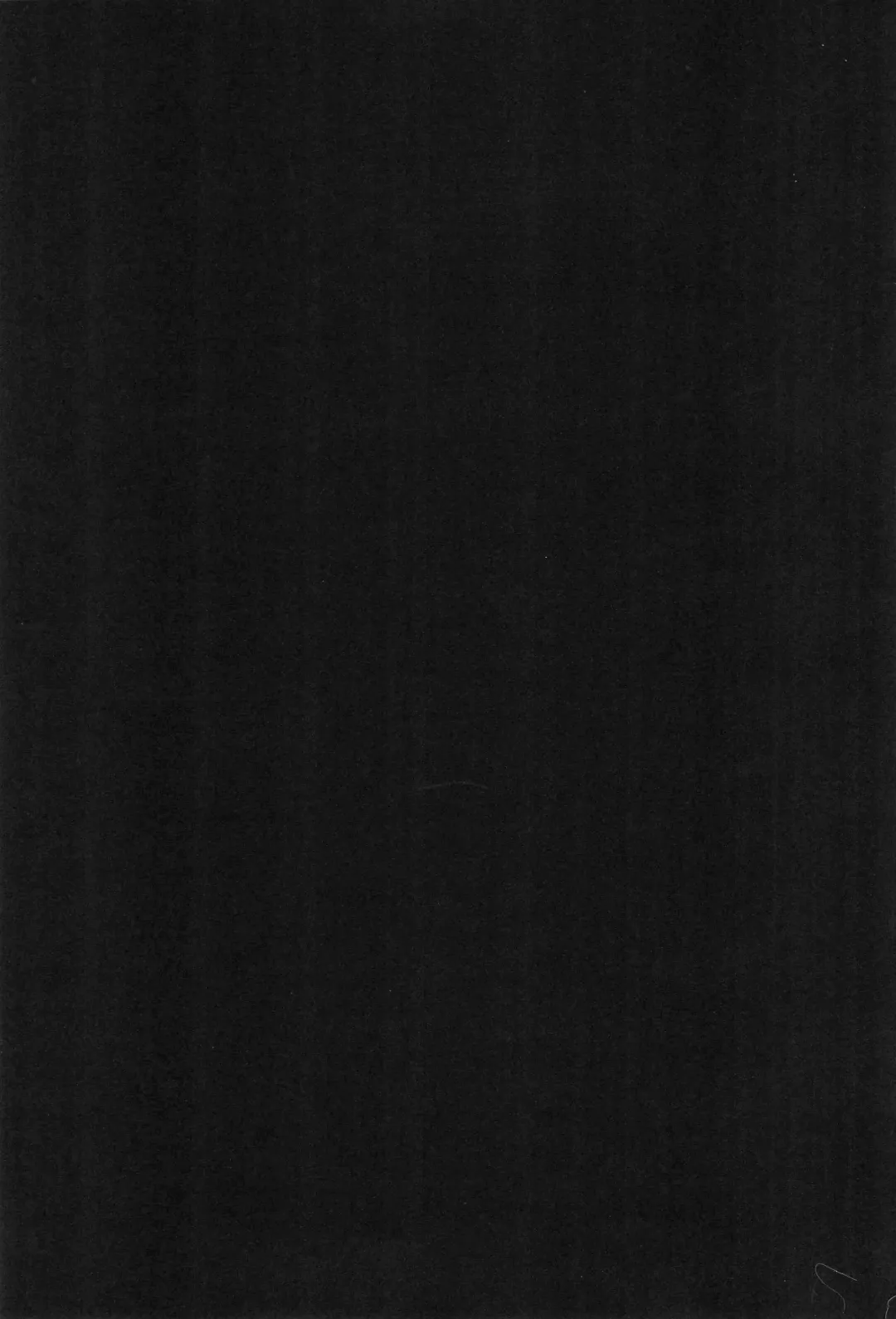 [Otousan] Omise no Neko 4 - The courtesan of a cat Fhentai - Page 3