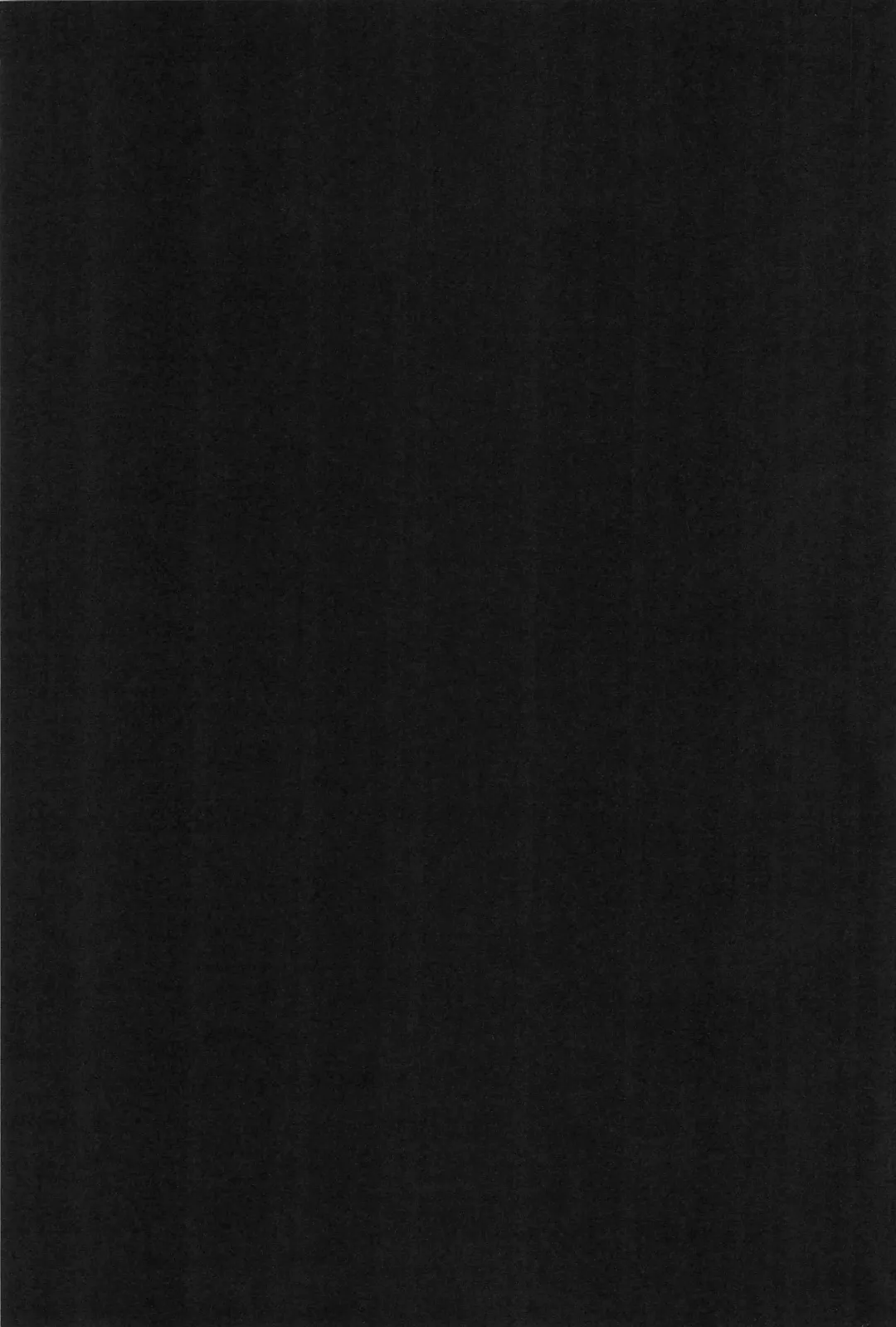 [Otousan] Omise no Neko 4 - The courtesan of a cat Fhentai - Page 33