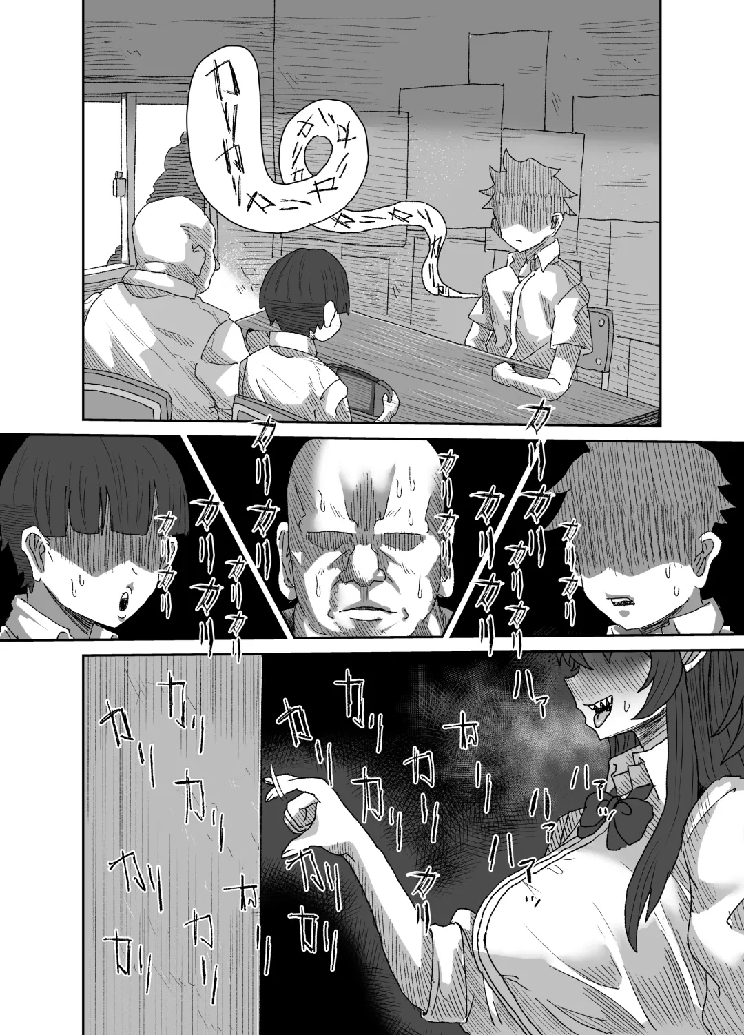 [Seema] In kyasakyubasu ~Inma to Ijigen ni Tsunagaru Ana~ | Gloomy Succubus ~glory hole connected to another dimension~ Fhentai - Page 11