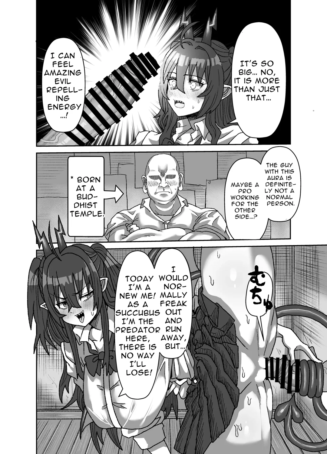 [Seema] In kyasakyubasu ~Inma to Ijigen ni Tsunagaru Ana~ | Gloomy Succubus ~glory hole connected to another dimension~ Fhentai - Page 27