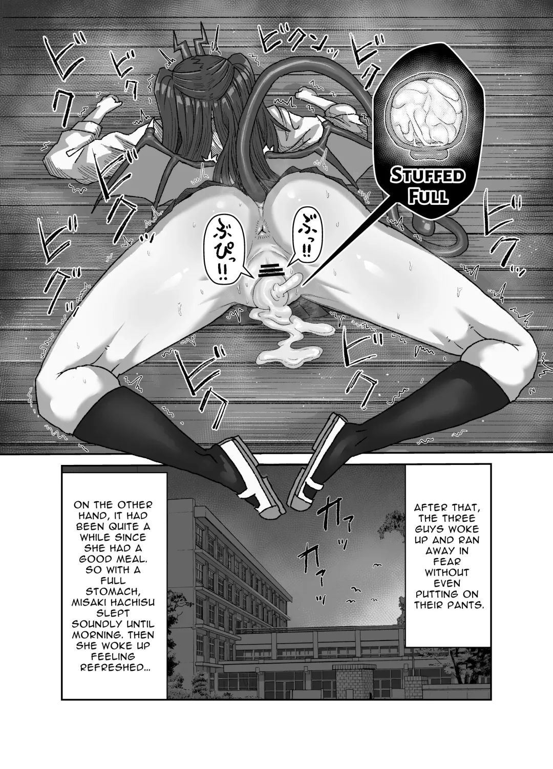 [Seema] In kyasakyubasu ~Inma to Ijigen ni Tsunagaru Ana~ | Gloomy Succubus ~glory hole connected to another dimension~ Fhentai - Page 34
