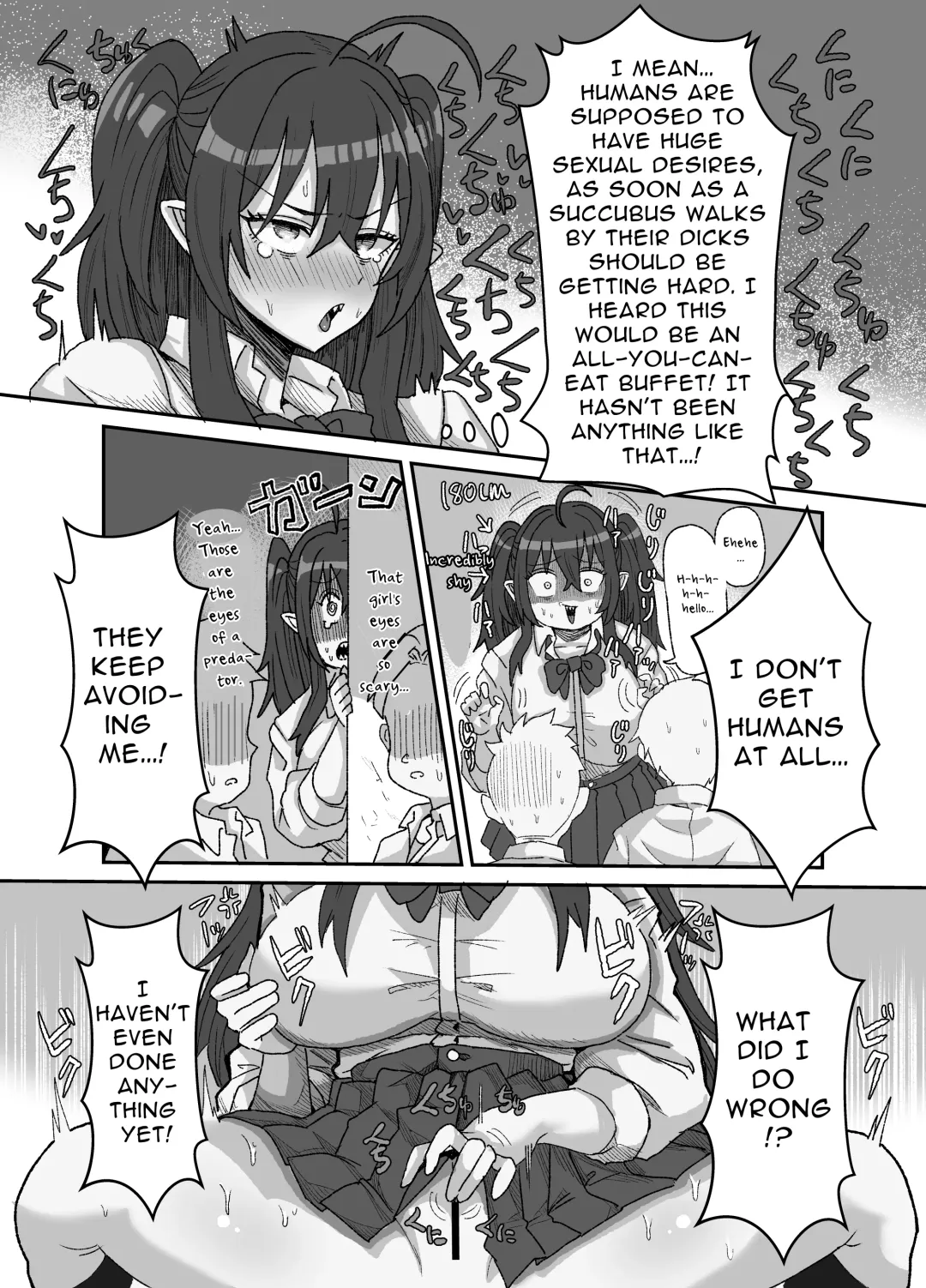 [Seema] In kyasakyubasu ~Inma to Ijigen ni Tsunagaru Ana~ | Gloomy Succubus ~glory hole connected to another dimension~ Fhentai - Page 4