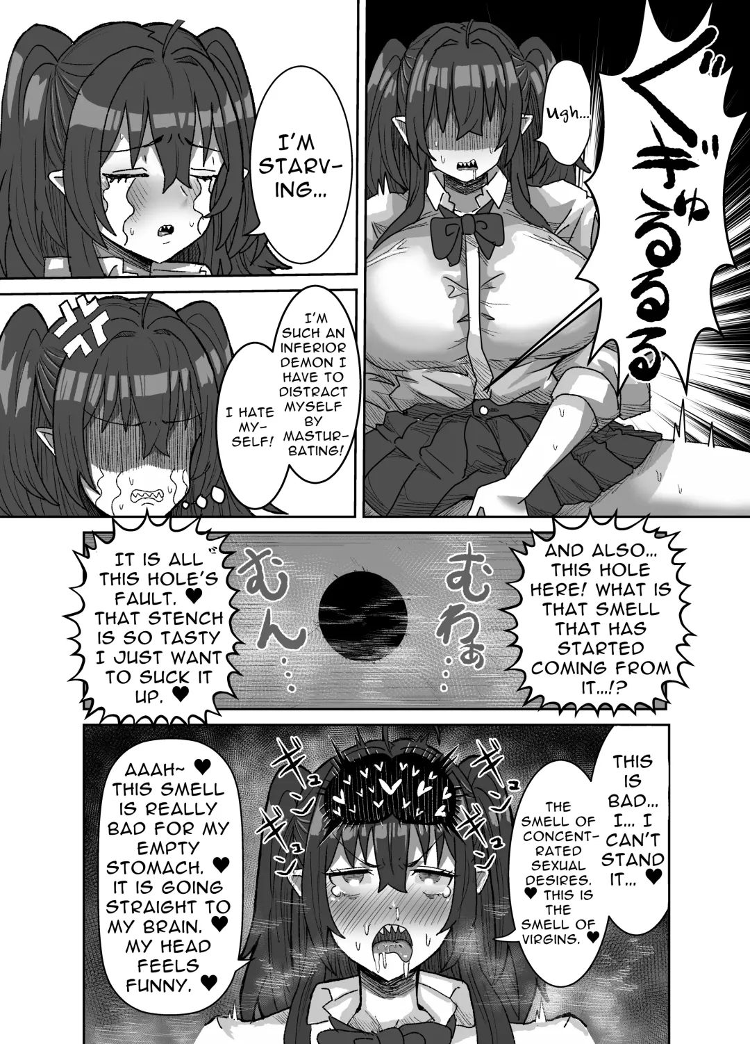[Seema] In kyasakyubasu ~Inma to Ijigen ni Tsunagaru Ana~ | Gloomy Succubus ~glory hole connected to another dimension~ Fhentai - Page 5
