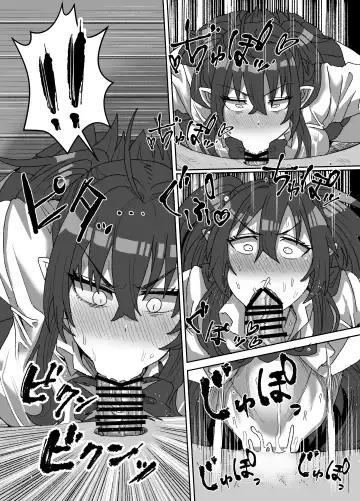 [Seema] In kyasakyubasu ~Inma to Ijigen ni Tsunagaru Ana~ | Gloomy Succubus ~glory hole connected to another dimension~ Fhentai - Page 15