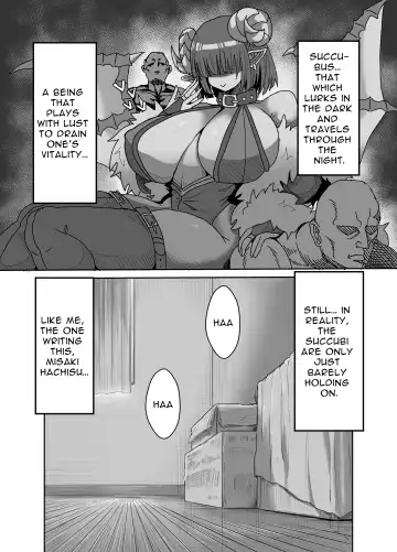 [Seema] In kyasakyubasu ~Inma to Ijigen ni Tsunagaru Ana~ | Gloomy Succubus ~glory hole connected to another dimension~ Fhentai - Page 2