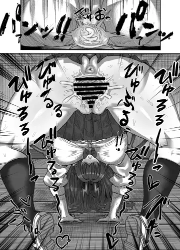 [Seema] In kyasakyubasu ~Inma to Ijigen ni Tsunagaru Ana~ | Gloomy Succubus ~glory hole connected to another dimension~ Fhentai - Page 32