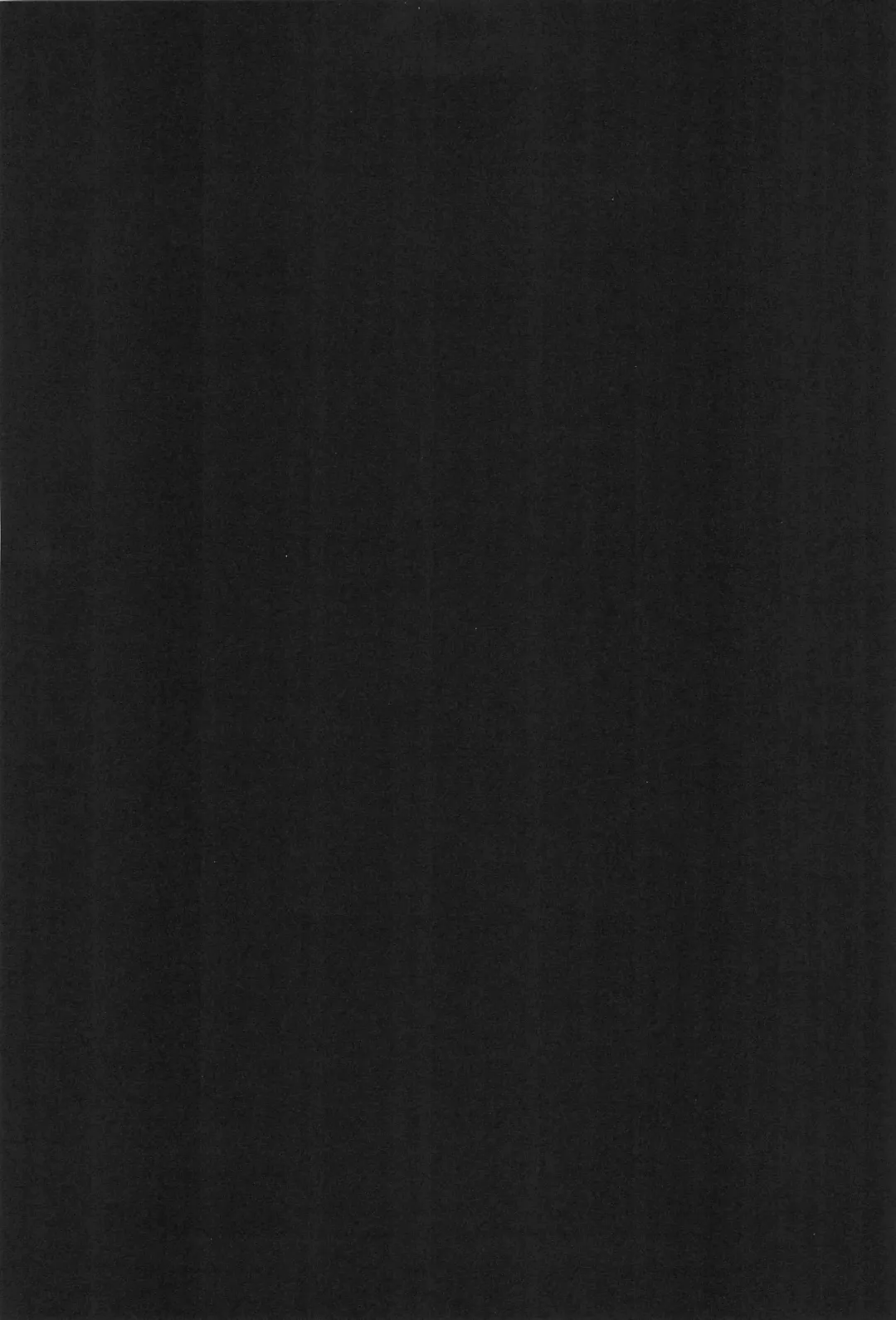 [Otousan] Omise no Neko 3 Fhentai - Page 3