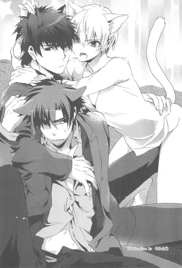 [Otousan] Omise no Neko 3 Fhentai - Page 41