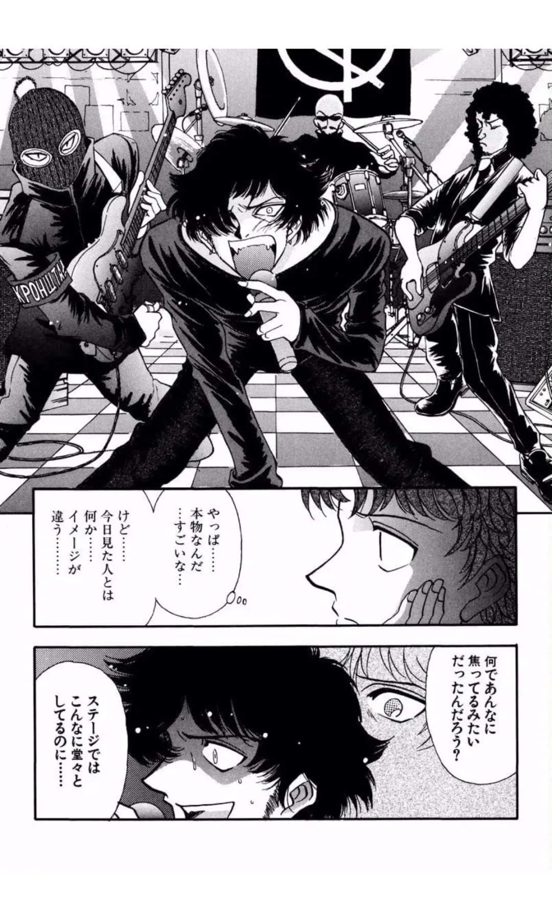 [Yamamoto Johanne] MARX GIRL Fhentai - Page 180