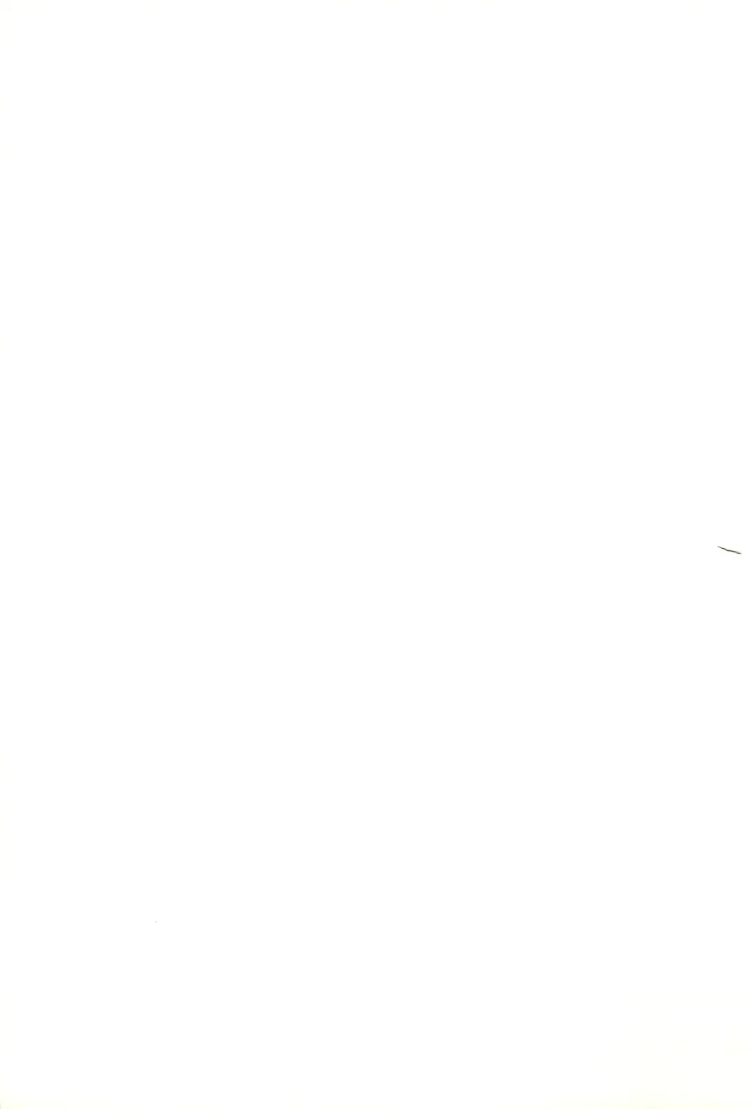 [Otousan] Omise no Neko 3.5 Fhentai - Page 23