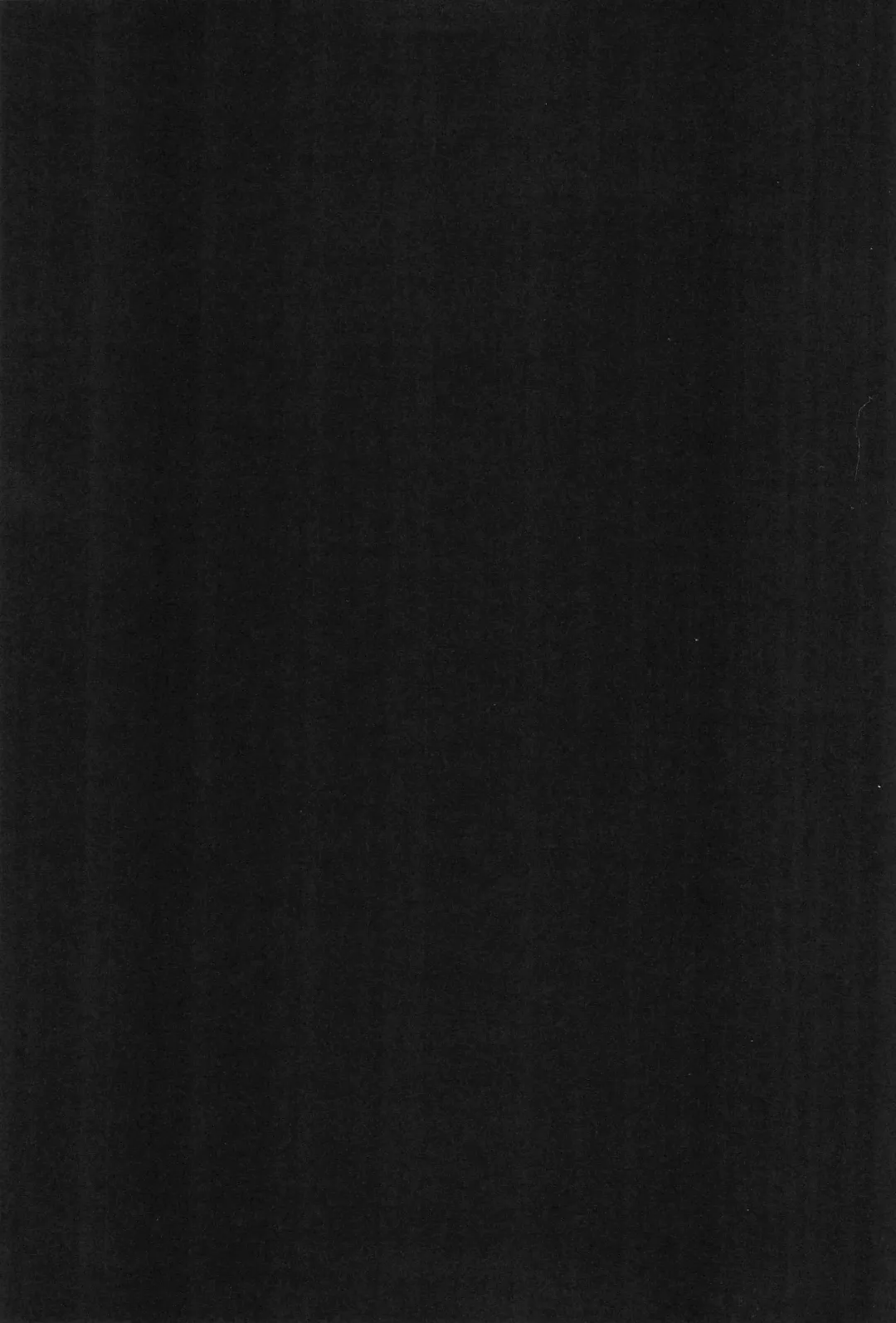 [Otousan] Omise no Neko 3.5 Fhentai - Page 3