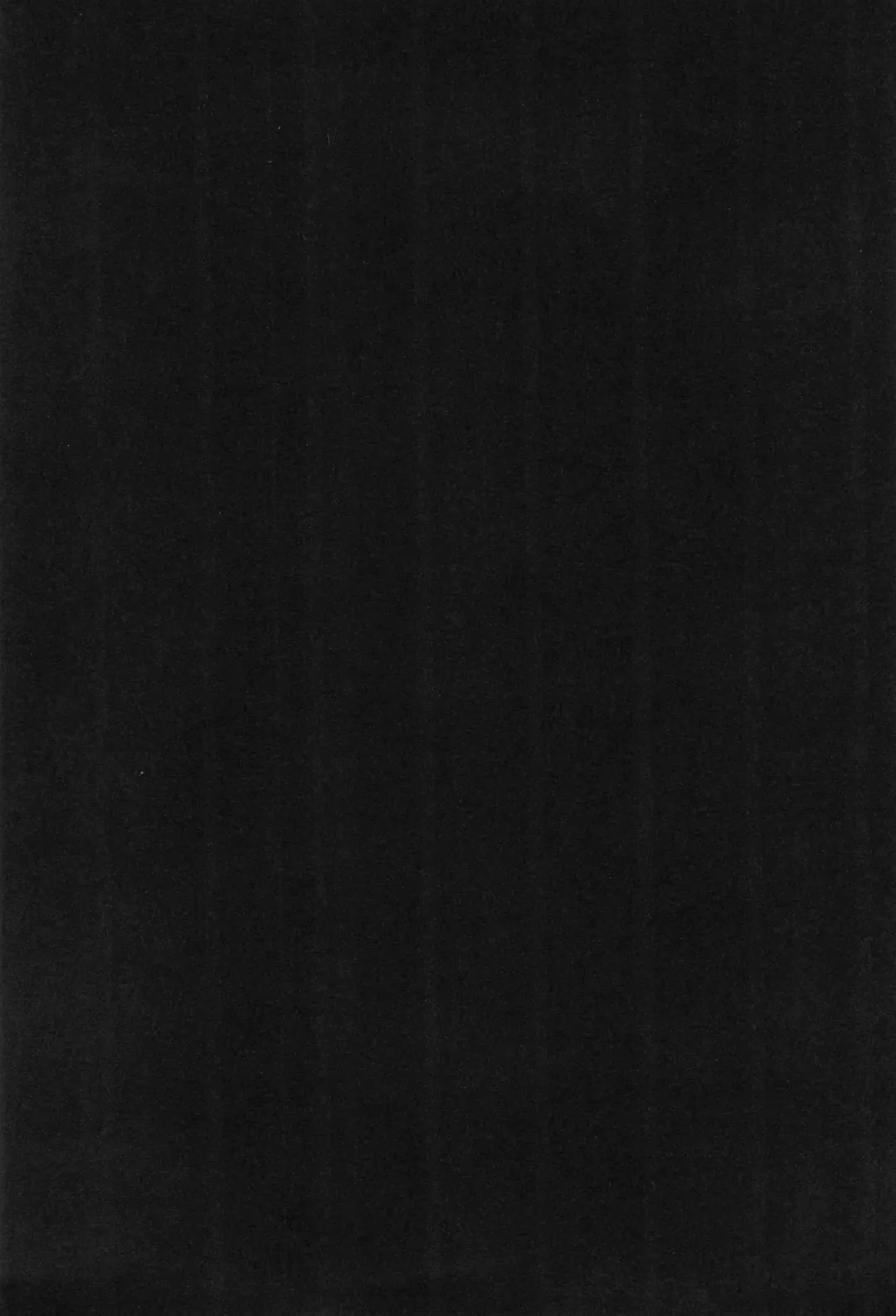 [Otousan] Omise no Neko 3.5 Fhentai - Page 4