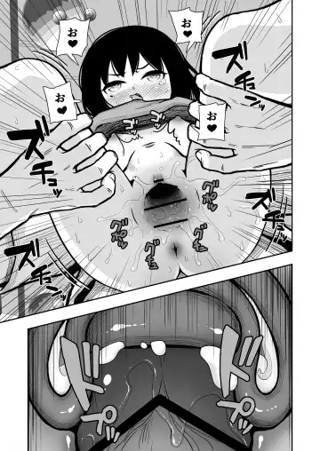 [Domo] Otonari-san no Ko ni Ichiman Yen Agetara Iroiro Yarasetekureta 2 Fhentai - Page 31